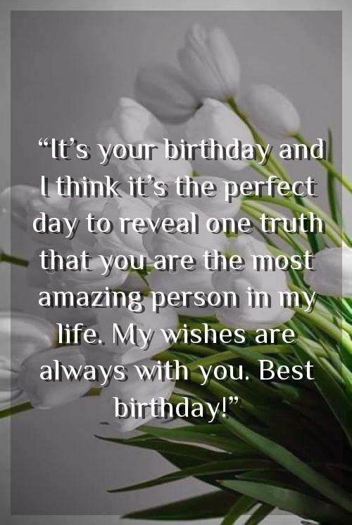 birthday quotes for hubby in english